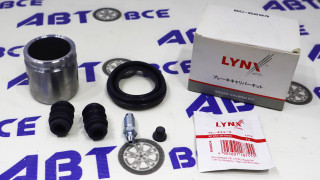 Ремкомплект суппорта переднего (поршень+пыльники) Lanos R13 D=48 LYNX