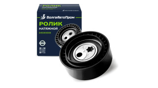 Ролик ремня генератора Vesta,Xray 1.6 ВолгаАвтоПром