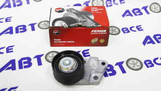 Натяжитель ремня ГРМ (механизм) Aveo,Lacetti,Nubira (в сборе с роликом) FENOX