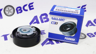 Ролик ГРМ 8V (Нового Образца-большой) Logan,Largus,Sandero GALLANT