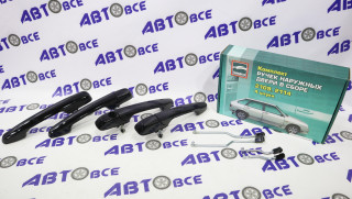 Ручки наружные евро (комплект 4 шт) ВАЗ-2109-21099-2114-2115 (черный лак) Тюн-Авто