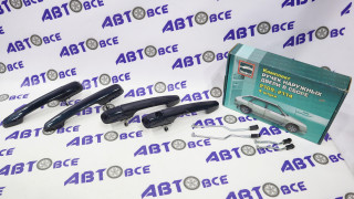 Ручки наружные евро (комплект 4 шт) ВАЗ-2109-21099-2114-2115 в цвет Цунами (360) Тюн-Авто