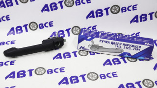 Ручка двери наружная передней-левой Калина 2 НИКА-Л