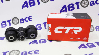 Рычаг задней подвески CB0529 / CBG-83 Opel Astra J, ZAFIRA, CASCADA CTR