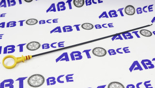 Щуп масляный (уровня масла в двигателе)