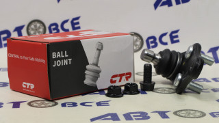 Шаровая опора CB0229 / CBKK-31 KIA SORENTO CTR