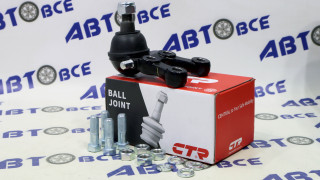 Шаровая опора CB0248L / CBM-23L MITSUBISHI PAJERO CTR