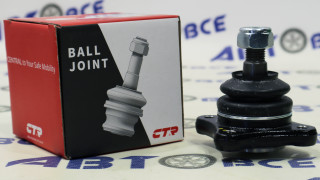 Шаровая опора CB0253 / CBM-32 MITSUBISHI PAJERO CTR