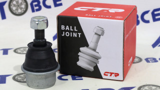 Шаровая опора CB0540 / CBBZ-2 Mercedes СL500, CLS280, CLS300, E320, SL300 CTR