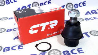 Шаровая опора CB0546 / CBBZ-3 Merccedes Sprinter. VW Crafter CTR