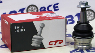 Шаровая опора CB0573 / CB0573 Audi A4. A5. S5. A6. A7 CTR