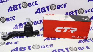 Шаровая опора  CB0274 / CBMZ-17 CTR