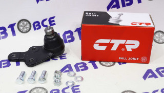 Шаровая опора  CB0046R / CBF-41R CTR