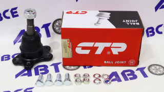 Шаровая опора CB0083 / CBG-65 CTR