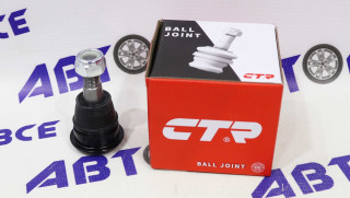 Шаровая опора  CB0352 / CBSS-2 CTR