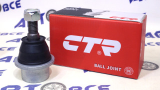 Шаровая опора  CB0065 / CBG-34 CTR