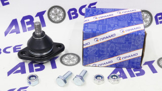 Шаровая опора ВАЗ-2108-2109-2114-2115-2110-1118-2170-2190-1111 ПРАМО