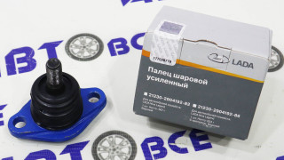Шаровая опора ВАЗ-2108-2109-2114-2115-2110-1118-2170-2190-1111 без крепежа АвтоВаз