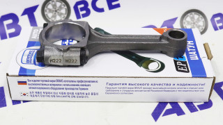 Шатун Matiz, Spark 0.8 BRAVE