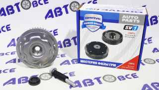 Шестерня ГРМ распредвала (впускного) Cruze,Aveo T300,Orlando.Opel BRAVE