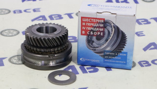 Шестерня 4-й передачи в сборе ВАЗ-2110-12-70 (под синхронизатор 2110) D=33 AVTOSTANDART