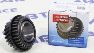 Шестерня 5-й передачи ВАЗ-2101-2107 (Старого образца) AVTOSTANDART