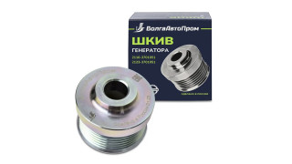 Шкив генератора ВАЗ-2110-2112-2115 (17мм) (Нового Образца) ВолгаАвтоПром