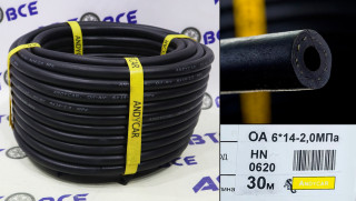 Шланг (рукав) МБС (маслобензостойкий) 6мм 20Атм резина ГОСТ-10362 (1м) ЧЕХИЯ ANDYCAR