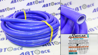 Шланг силиконовый (рукав) охлаждающей жидкости (антифриза) 20мм 10Атм (1м) ЧЕХИЯ ANDYCAR