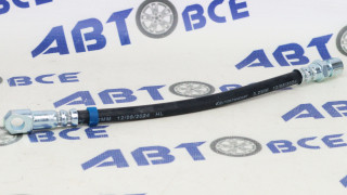 Шланг тормозной передний ВАЗ-2101-2107 AVTOSTANDART