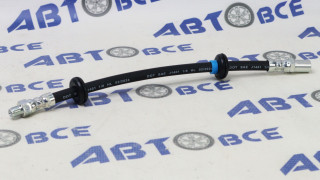 Шланг тормозной передний ВАЗ-2110-1118-2170-2190 AVTOSTANDART