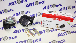 Сигнал звуковой улитка 12V SKYWAY d=103мм 110дБ 8А 061 для VOLGA/Волга Черный комп.2шт