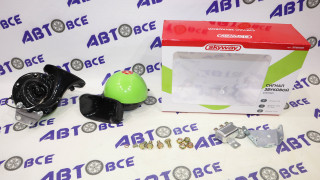 Сигнал звуковой улитка 12V SKYWAY d=115мм 110дБ 8А 060 MESHUBA HORN комп.2шт