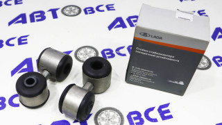 Стойки стабилизатора (яйца) комплект 2 шт ВАЗ-2108-099-14-15 LADA