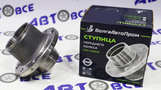 Ступица передняя ВАЗ-2101-2107 (голая) Тольятти
