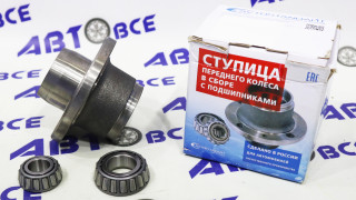 Ступица передняя ВАЗ-2101-2107 (в сборе с подшип.) AVTOSTANDART