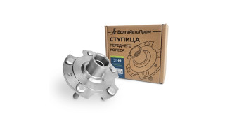 Ступица переднего колеса для а/м ГАЗ Соболь 4Х4 23107-3103013