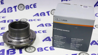 Ступица задняя ВАЗ-2108-2109-2115-2110-1118-2170 (голая) АвтоВаз