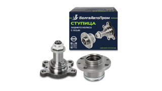 Ступица задняя ВАЗ-1118-2170-2190 в сборе ( подшипник+шайба+гайка+ось) ВолгаАвтоПром