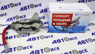 Суппорт в сборе (левый) ВАЗ-2121-21213-21214 AVTOSTANDART 