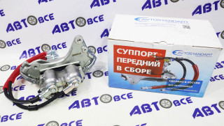 Суппорт в сборе (правый) ВАЗ-2121-21213-21214 AVTOSTANDART 