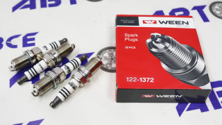 Свечи (на 16 клапанн) Ваз-2110-1119-2170-2190-Largus-Vesta-X-ray(1.6) Lanos-Nexia-Aveo-Lacetti-Nubira-(Cruze-109лс) 4 штуки LPG под газ  WEEN