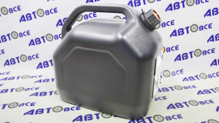 Канистра пластиковая 20л крышка с защитой от детей PRO SERIIES AIRLINE