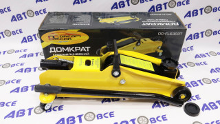 Домкрат гидравлический подкатной 3т 133-387мм DREAM CAR