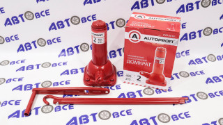 Домкрат винтовой 2т 120*480 мм AUTOPROFI