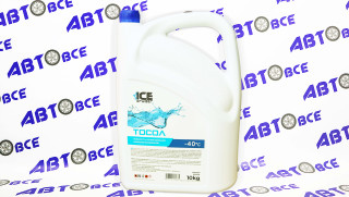 Тосол 10л. ICE-CRUIZER