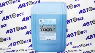 Тосол 20л. ICE-CRUIZER