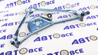 Трапеция стеклоочистителя ВАЗ-1117-1118-1119-2190 (под тонкий вал - 10мм) AVTOGRAD