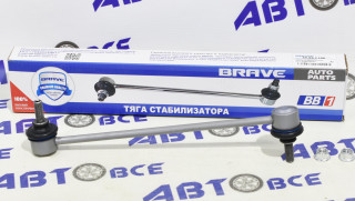 Стойка (тяжка) стабилизатора переднего (левая=правая) ВАЗ-2180-VESTA BRAVE