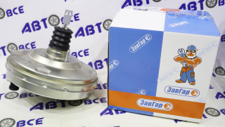 Вакуум (усилитель тормоза) ВАЗ-1118-2170-2123 в сборе с цилиндрром ЗАВГАР